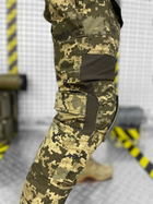 Тактичний військовий комплект Amarok ( Убакс + Штани ), Камуфляж: Піксель ЗСУ, Розмір: M - зображення 6