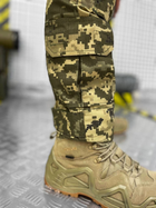 Тактический военный комплект Amarok ( Убакс + Штаны ), Камуфляж: Пиксель ВСУ, Размер: L - изображение 8