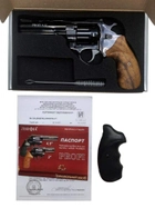 Револьвер флобера ZBROIA PROFI-4.5" (чорний/дерево) - зображення 8