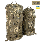 Тактическая сумка-баул 65 л Пиксель Поликордура MELGO - изображение 4
