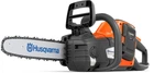 Аккумуляторная пила Husqvarna 225i KIT (АКБ+ЗУ) (9705475-06)
