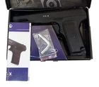Пневматический пистолет Borner TT-X (8.3012) - изображение 5