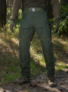 Тактические штаны BEZET Штурм 9643 S Хаки (2000093215938 ) - изображение 12