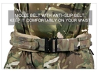 Ремень с МОЛЛЕ тройной тактический военный M3 Belt MC мультикам / multicam с системой MOLLE тройной Размер M - изображение 2