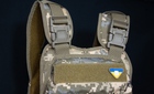 Плитоноска Кіраса с системой быстрого сброса и боковыми карманами кордура пиксель ОЛ-3 1051 - изображение 2