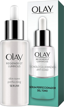 Сироватка для обличчя Olay Regenerist Luminous 40 мл (8001090442628) - зображення 1