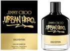 Woda perfumowana męska Jimmy Choo Urban Hero Gold Edition EDP M 100 ml (3386460127066) - obraz 1