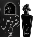 Woda perfumowana unisex Lattafa Maahir Black Edition EDP U 100 ml (6291108730362) - obraz 1