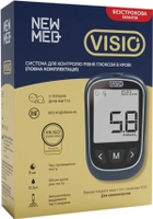 Система контроля уровня глюкозы в крови Newmed Visio (MSL0218n) - изображение 1
