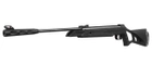 Пневматична гвинтівка Magtech N2 Extreme 1300 Black - зображення 4