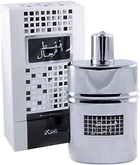 Woda perfumowana męska Rasasi Faqat Lil Rijal 50 ml (614514132012) - obraz 1