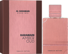 Woda perfumowana unisex Al Haramain Amber Oud Tobacco Edition EDP U 60 ml (6291100132171) - obraz 1