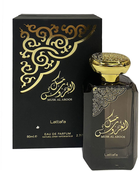 Woda perfumowana unisex Lattafa Musk Al Aroos 80 ml (6291107456188)