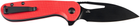 Нож CJRB Lago BB, AR-RPM9 Steel, G10, red - изображение 3