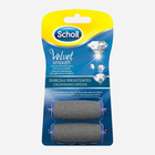 Змінні насадки Dr Scholl 2 Velvet Diamond (5052197025354)