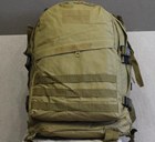 Тактический штурмовой рюкзак Tactic Raid рюкзак военный 40 литров Койот (601-coyote) - изображение 5