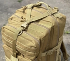 Тактичний рюкзак штурмовий Tactic військовий рюкзак на 40 літрів Койот (Ta40-coyot) - зображення 7