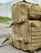 Тактический рюкзак штурмовой Tactic военный рюкзак на 40 литров Койот (Ta40-coyot) - изображение 8