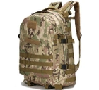 Тактичний рюкзак штурмовий Tactic Raid рюкзак військовий 40 літрів Мультикам (601-multic) - зображення 1