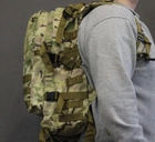 Тактичний рюкзак штурмовий Tactic Raid рюкзак військовий 40 літрів Мультикам (601-multic) - зображення 4
