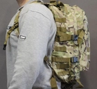 Тактичний рюкзак штурмовий Tactic Raid рюкзак військовий 40 літрів Мультикам (601-multic) - зображення 5