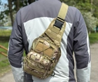 Тактический однолямочный рюкзак городской Tactic сумка барсетка слинг с системой molle на 6 л Мультикам (095-multic) - изображение 1