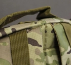 Тактический штурмовой рюкзак Tactic Raid рюкзак военный 40 литров Мультикам (601-multic) - изображение 10