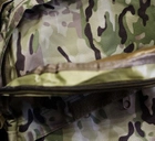 Тактический штурмовой рюкзак Tactic Raid рюкзак военный 40 литров Мультикам (601-multic) - изображение 11
