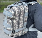 Тактический рюкзак штурмовой Tactic военный рюкзак на 25 литров Пиксель (ta25-pixel) - изображение 1