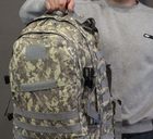 Тактический штурмовой рюкзак Tactic Raid рюкзак военный 40 литров Пиксель (601-pixel) - изображение 7