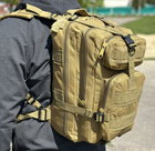 Тактический рюкзак штурмовой Tactic военный рюкзак на 25 литров Койот (ta25-coyote) - изображение 4