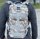 Тактический рюкзак штурмовой Tactic военный рюкзак на 25 литров Пиксель (ta25-pixel) - изображение 4