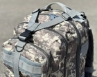 Тактический рюкзак штурмовой Tactic военный рюкзак на 25 литров Пиксель (ta25-pixel) - изображение 6