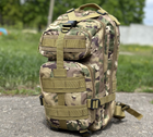 Тактический рюкзак штурмовой Tactic военный рюкзак на 25 литров Мультикам (ta25-multic) - изображение 3
