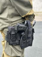 Настегнана тактична кобура для пістолета Tactic універсальна кобура на пояс з кишенею під магазин Чорний (holster-1019-black) - зображення 7
