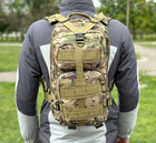 Тактический рюкзак штурмовой Tactic военный рюкзак на 25 литров Мультикам (ta25-multic) - изображение 7