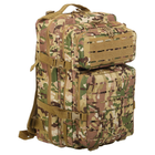 Рюкзак тактичний штурмовий SILVER KNIGHT 1512 розмір 50х36х12см 22л Колір: Камуфляж Multicam - зображення 1