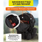 Рюкзак тактический 50 литров (+3 итогам) Качественный штурмовой для похода и путешествий рюкзак баул - изображение 11