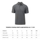 Футболка Helikon-Tex UPL Polo Shirt TopCool® Сірий S - зображення 11