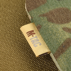 M-Tac защита пояса с баллистическим пакетом 1А X-Large для Cuirass QRS Multicam, военная защита мультикам - изображение 8