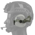 Универсальный адаптер для крепления активной гарнитуры на рельсы шлема OPS Core Оливковый (Kali) - изображение 3