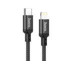 Кабель HOCO X14 Type-C to Lightning 3A 20W 1m nylon aluminum connectors Black (6931474752192)