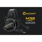 Активні навушники Earmor М32 + кріплення чебурашка OPS Core Чорний (Kali) - зображення 6