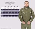 Легкая тактическая летняя куртка (ветровка, парка) с капюшоном Warrior Wear JA-24 Olive Green XL - изображение 2