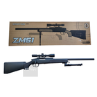 Дитяча гвинтівка снайперська розмір 110 см Приціл пластикові кулі 6мм Airsoft Gun ZM51 (Метал+пластик)