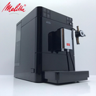 Кавомашина Melitta Caffeo Passione Black, б/в