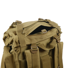Тактичний Рюкзак на 80л Койот Для ЗСУ Військовий Рюкзак з Каркасом 80 літрів - зображення 8
