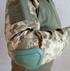 Тактична військова сорочка Убакс (UBACS) CORD (з налокітником), бойова сорочка, піксель 52 - зображення 5