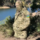 Мужская зимняя Куртка CORDURA с Капюшоном на синтепоне / Бушлат до -25°C пиксель размер XL - изображение 1