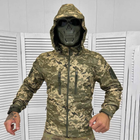 Мужская водонепроницаемая Куртка с Капюшоном Squad Softshell на флисе пиксель размер M - изображение 1